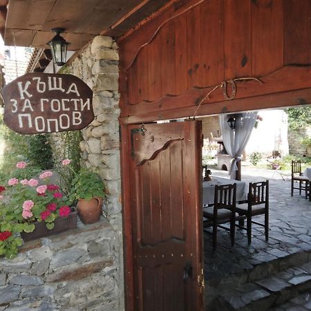 Guest House Popov Marchevo 외부 사진